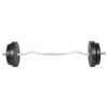 Curl Bar with Weights 66.1 lb