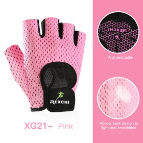 Breathable Fitness Gloves Gym Weightlifting Yoga Bodybuilding Training Sports Thin Non-slip Half Finger Cycling Gloves Equipment (Color: Pink M, Ships From: China)